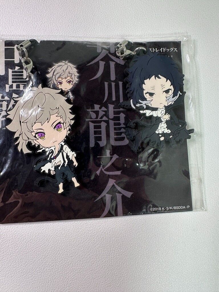 Bungo Stray Dogs Dead Apple Rubber Strap Charm Kyoka Izumi Ryūnosuke Akutagawa