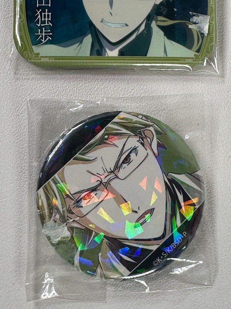Bungo Stray Dogs Doppo Kunikida Can Badge Set
