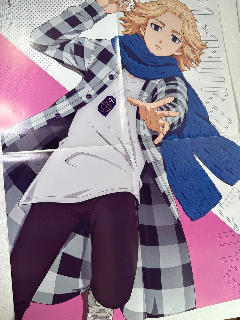 Double Sided Poster Sk8te Skate The Infinity Tokyo Revengers