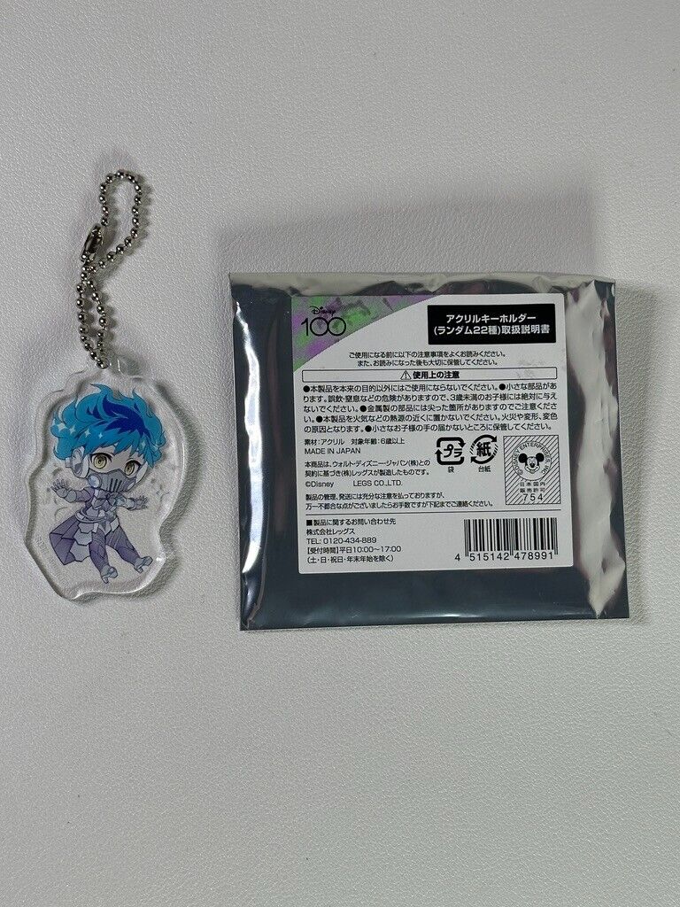 Twisted Wonderland Disney100 Ignihyde Acrylic Charm Ortho Shroud