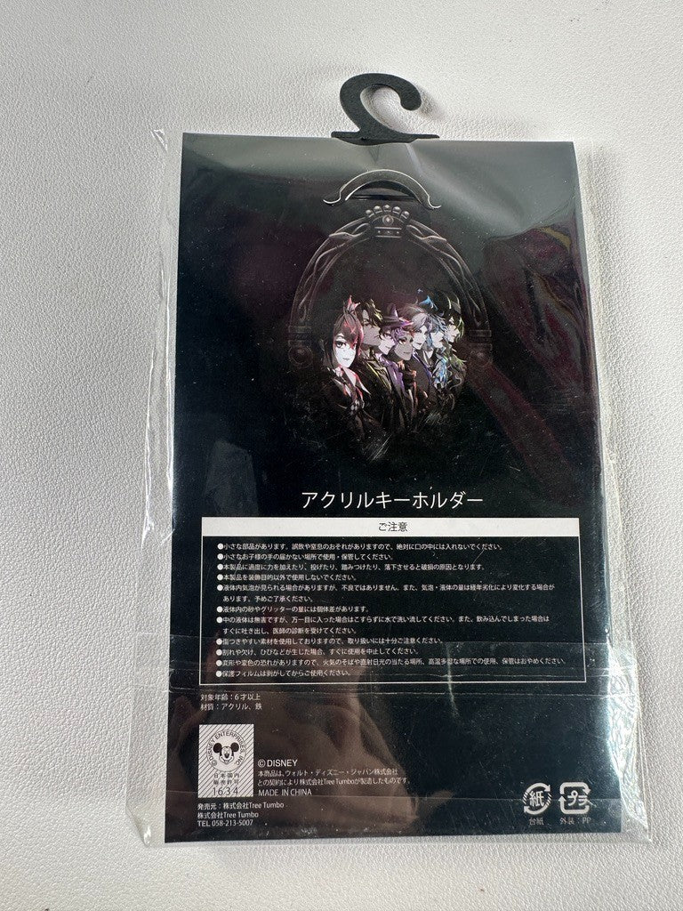 Twisted Wonderland Avail Animation Acrylic Key Holder Heartslabyul Ace Trappola