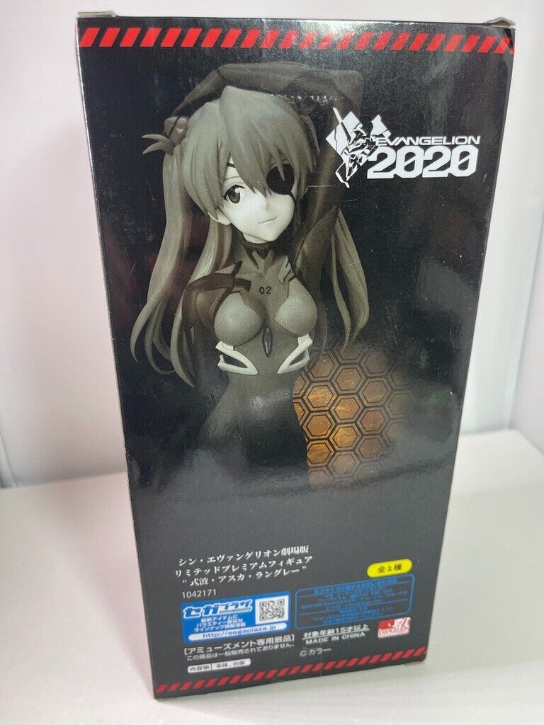 Shin Evangelion Shikinami Asuka Langley LPM Limited Premium Figure New Sega