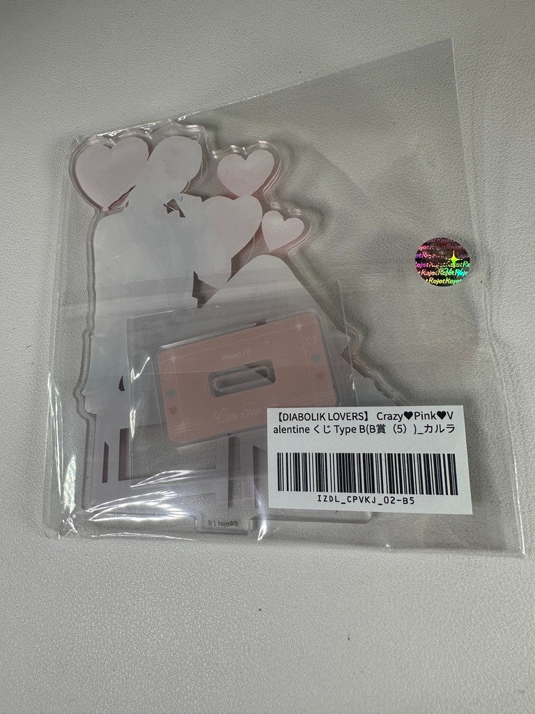 Diabolik Lovers Crazy Pink Valentine Karura Tsukinami Acrylic Stand