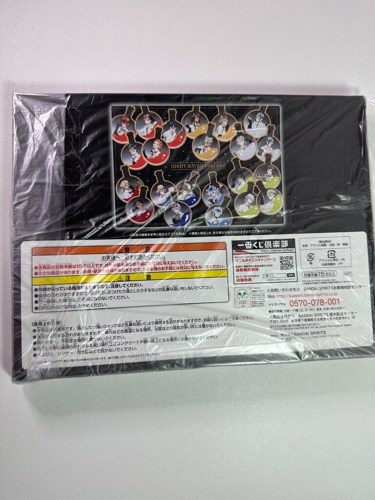 Twisted Wonderland Canvas Board Ichiban Kuji Alchemy Diasomnia Heartslabyul