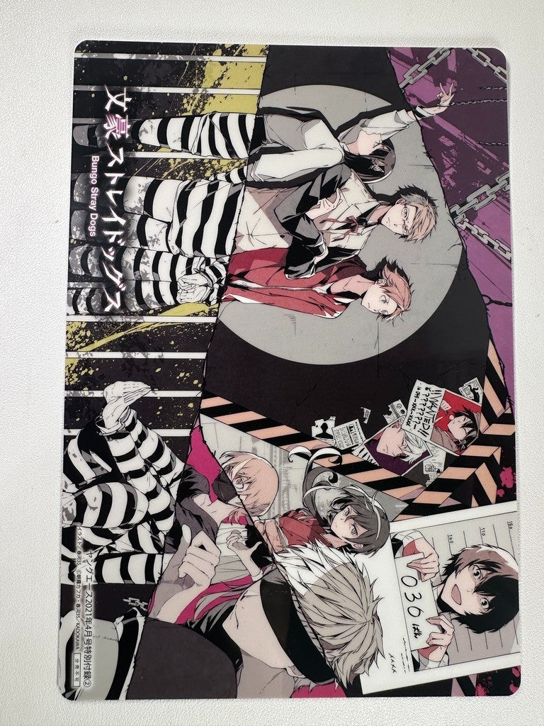 Bungo Stray Dogs Pencil Board Naomi Doppo Kunikida Junichiro Tanizaki