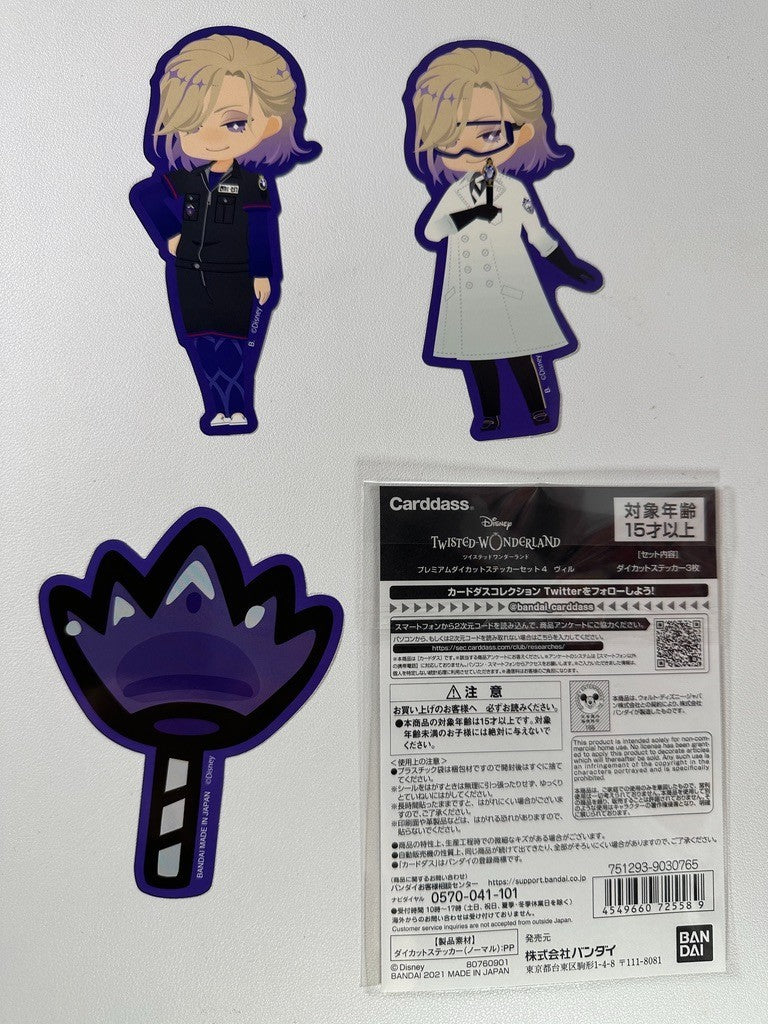 Twisted Wonderland Experimental Sticker Set Pomefiore Vil Schoenheit