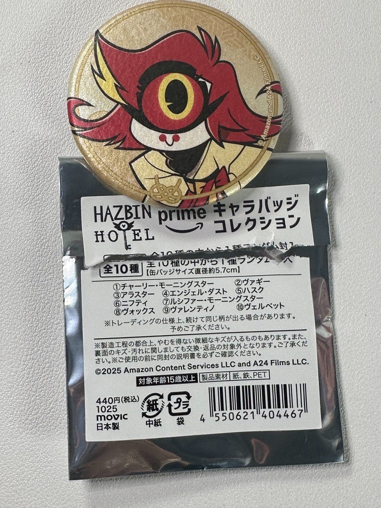 Hazbin Hotel Animate Kimono Can Badge Nifty