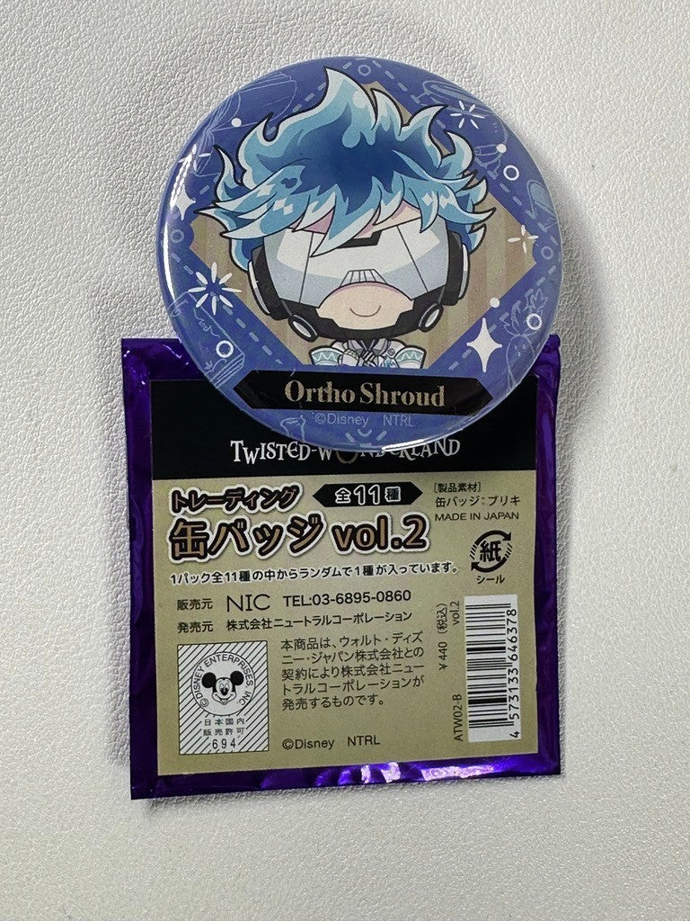 Twisted Wonderland Chibi Experimental Can Badge Ignihyde Ortho Shroud