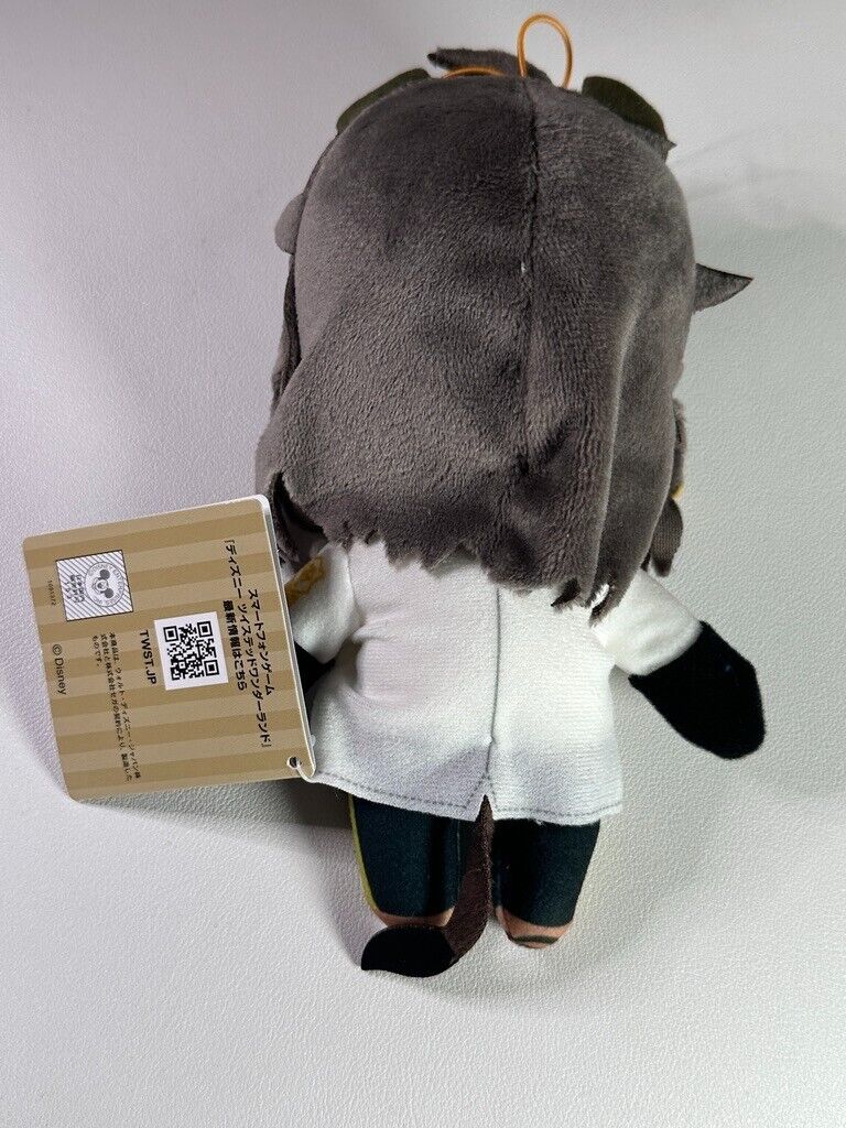 Twisted Wonderland Plush Mascot Savanaclaw Leona Kingscholar Experimental
