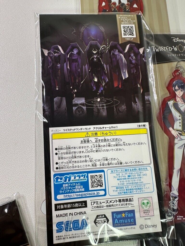 Twisted Wonderland Acryic Charm Vol. 5 Heartslabyul Dorm Riddle Ace Deuce Trey