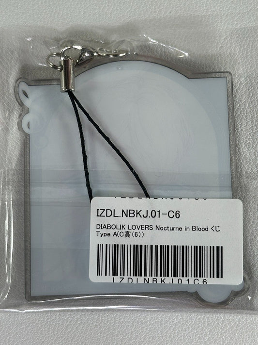 Diabolik Lovers Nocturne In Blood Acrylic Strap Subaru Sakamaki