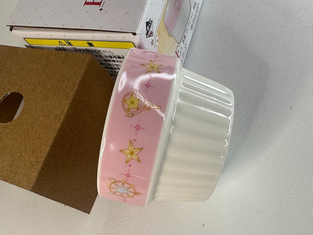 Card Captor Sakura Charmful Collection Ichiban Kuji Mini Bowl Sauce Bowl