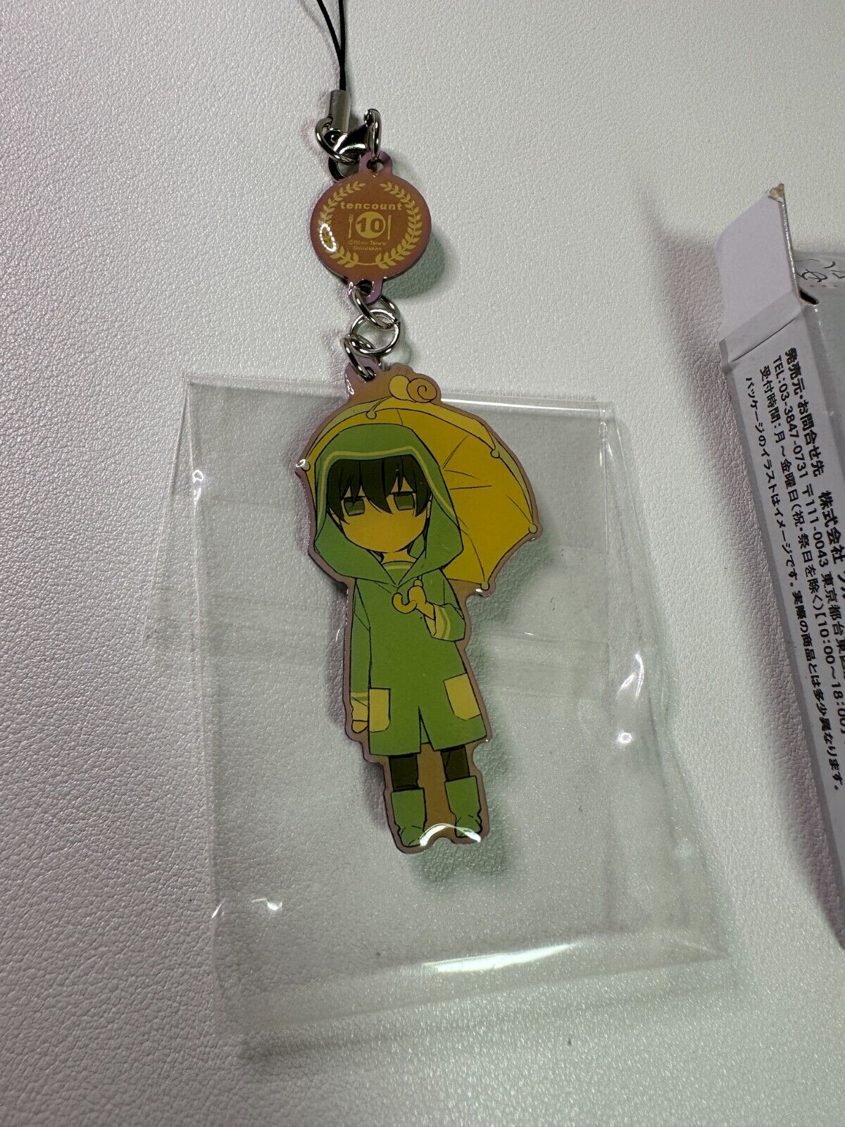 Ten Count 10 Count Yura Yura Metal Strap Charm Collection Kurose Riku Umbrella
