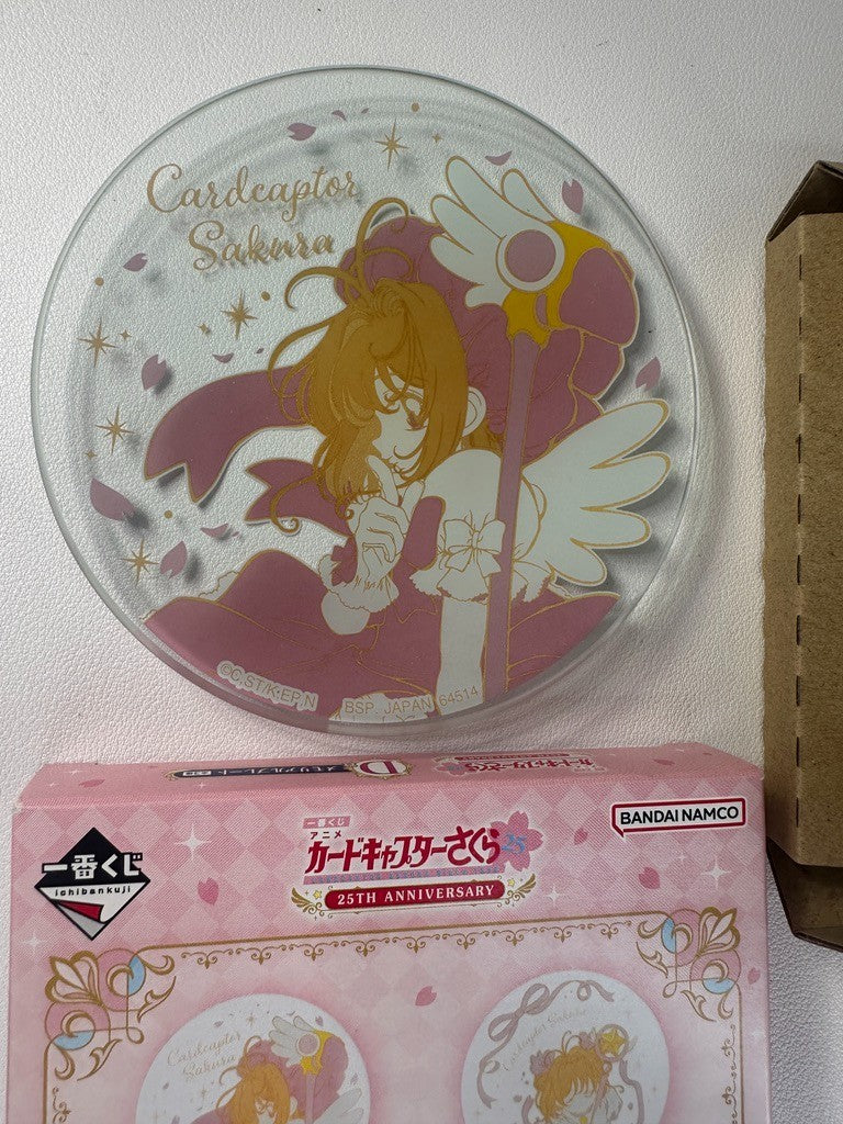 Card Captor Sakura 25th Anniversary Ichiban Kuji Mini Plate