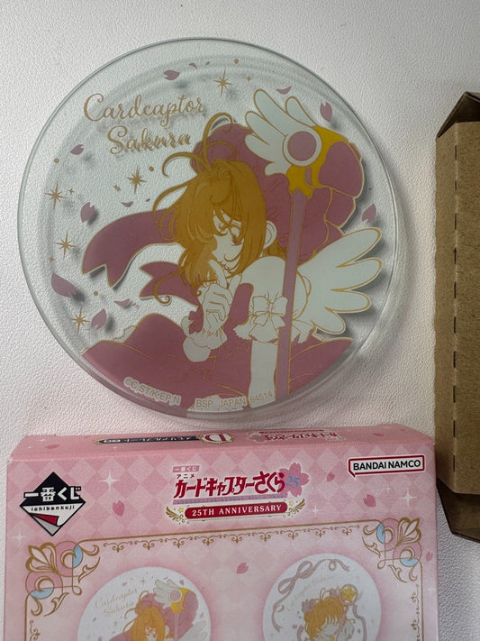 Card Captor Sakura 25th Anniversary Ichiban Kuji Mini Plate