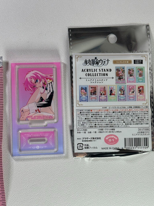 Revolutionary Girl Utena Mini Acrylic Stand Collection Utena Tenjou Kneeling