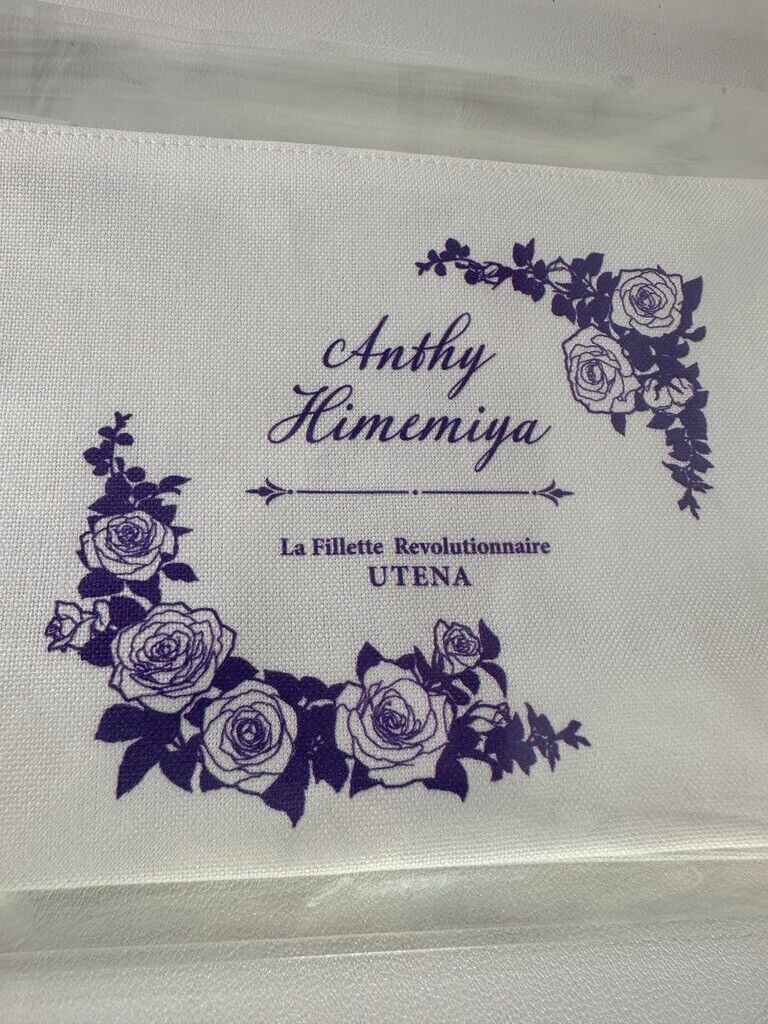 Revolutionary Girl Utena Tenjou Pouch Anthy Himemiya La Filette Revolutionaire
