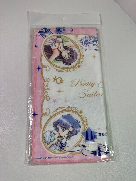 Sailor Moon Ichiban Kuji Hand Towel Mercury Mars Jupiter Venus Casual NEW