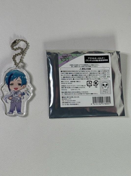 Twisted Wonderland Disney100 Octavinelle Acrylic Charm Jade Leech