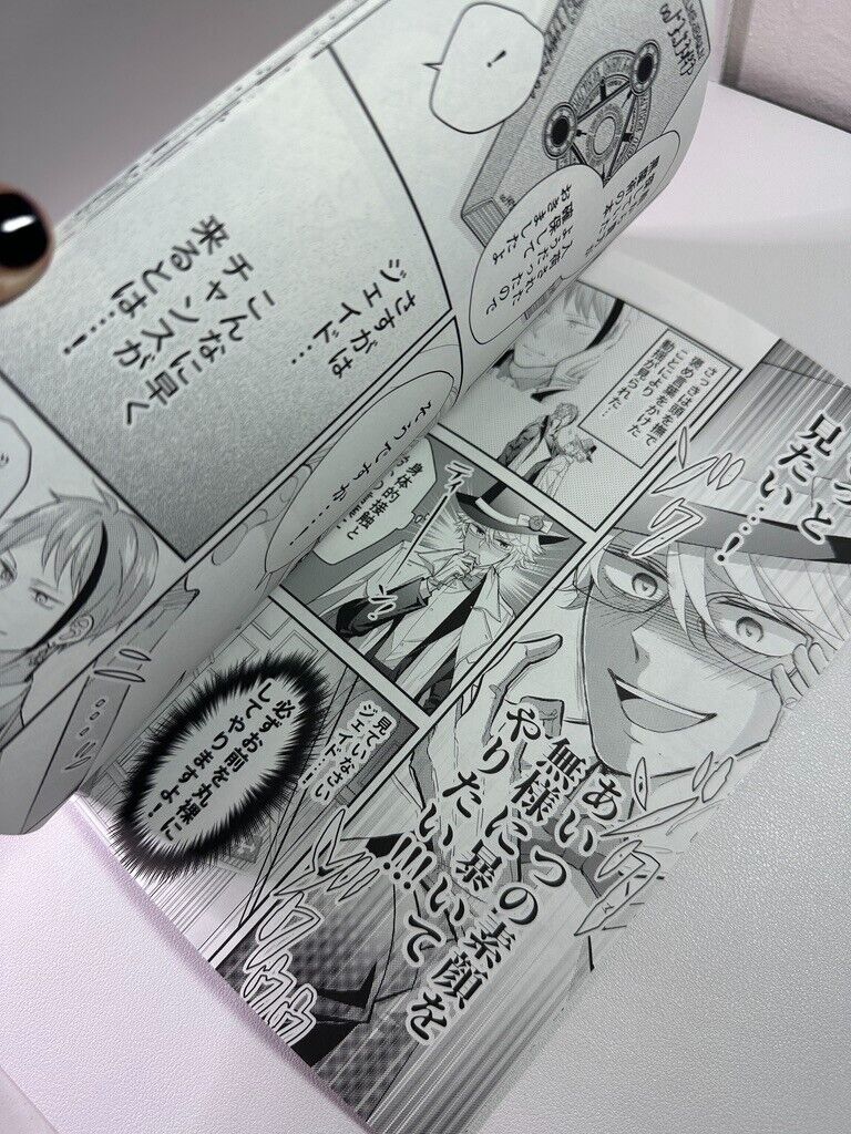 Twisted Wonderland Japanese Doujinshi Yaoi You Deserve Kiss Azul X Jade Leech