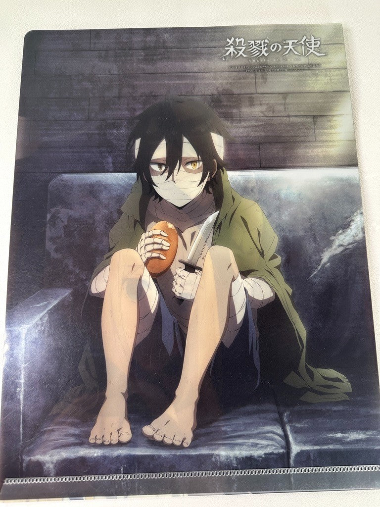 Angel of Death Clear File Isaac Foster Rachel Gardner
