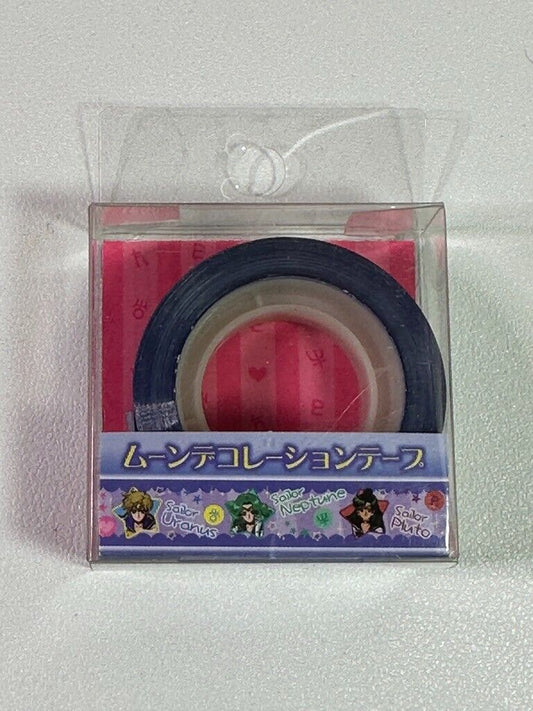 Sailor Moon Museum Store 20th Anniversary Washi Tape Uranus Neptune Pluto Saturn