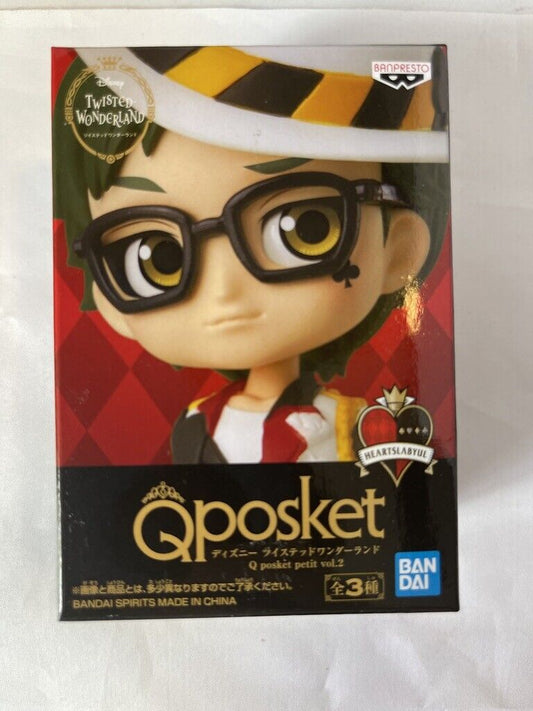 Q posket petit Disney Twisted Wonderland Trey Clover/ Qposket