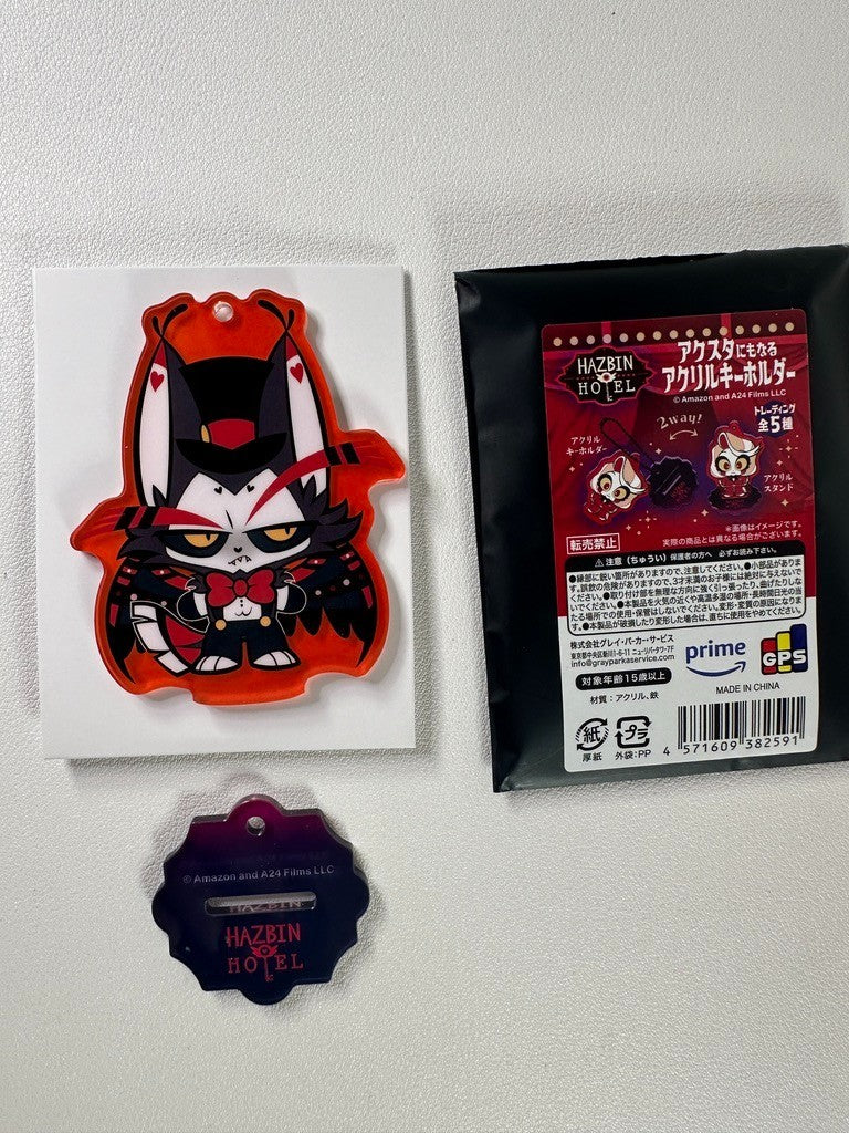 Hazbin Hotel Chibi Acrylic Stand Keychain Parco Husk