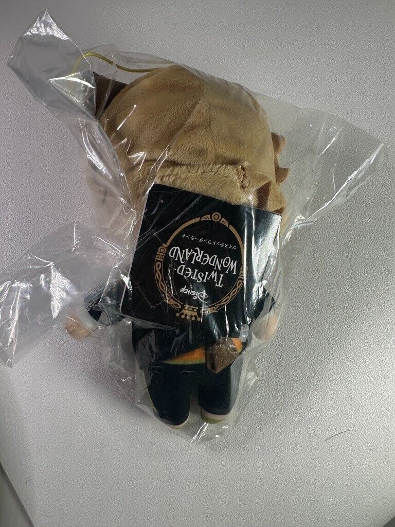 Twisted Wonderland Plush Mascot Savanaclaw Ruggie Bucchi Uniform