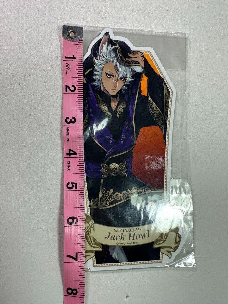 Disney Twisted Wonderland Large Savanaclaw Jack Howl Ceremonial Magnet New