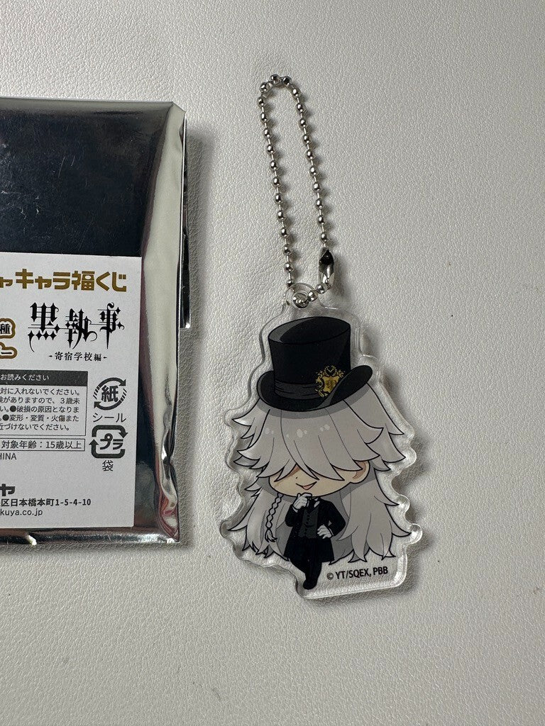 Black Butler Boarding School Kuji Charm Undertaker
