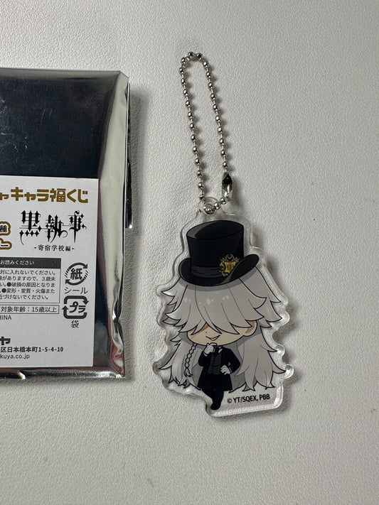 Black Butler Boarding School Kuji Charm Undertaker