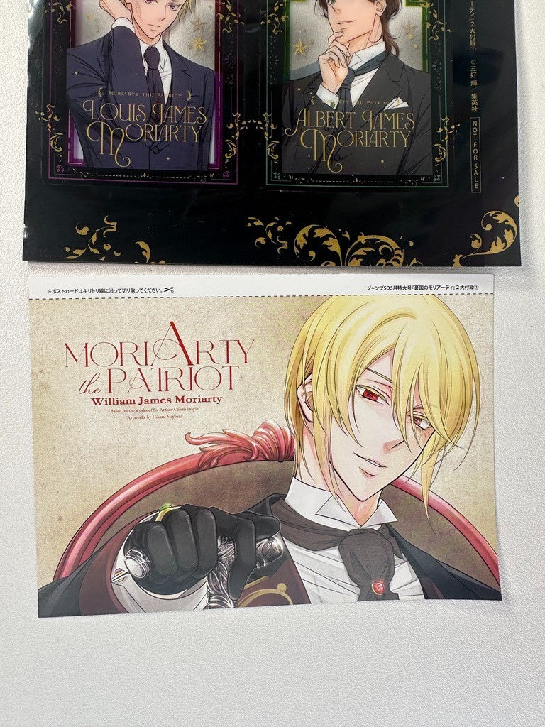 Moriarty the Patriot Jump SQ. May Clear Card PostCard Set
