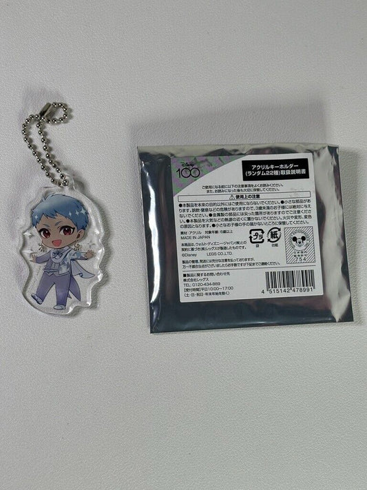 Twisted Wonderland Disney100 Scarabia Acrylic Charm Kalim AlAsim