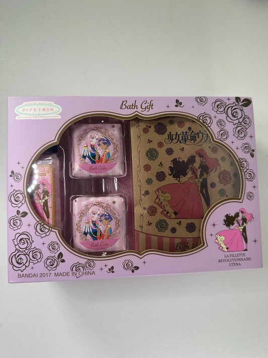 Revolutionary Girl Utena Limited Character Beauty Shop Bath Gift Set