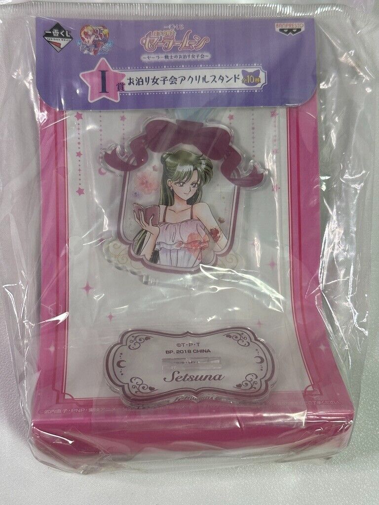 Sailor Moon Sleepover Girls Party Acrylic Stand Ichiban Kuji Prize Pluto Setsuna