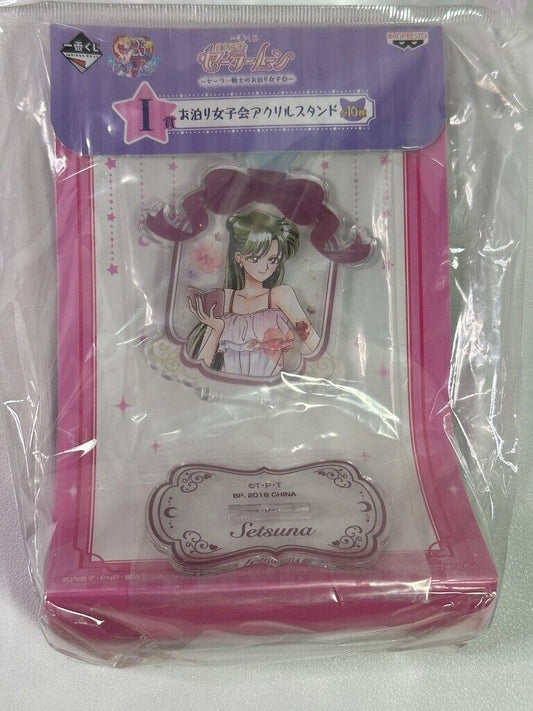 Sailor Moon Sleepover Girls Party Acrylic Stand Ichiban Kuji Prize Pluto Setsuna