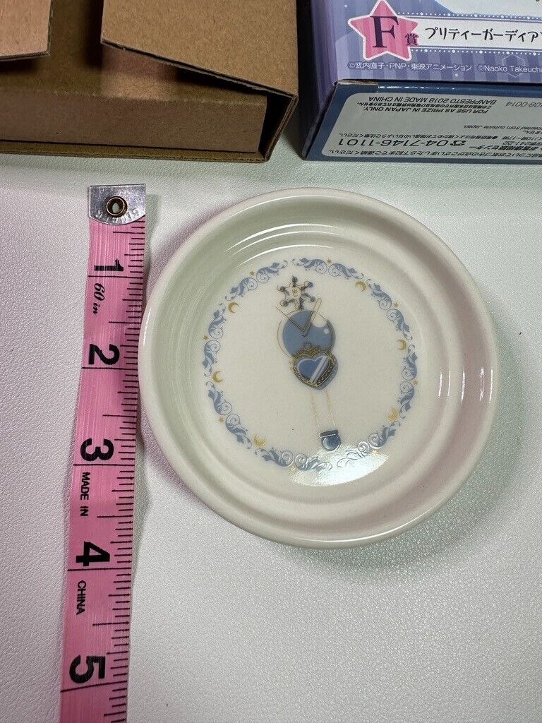 Sailor Moon Pretty Guardian Small Dish Plate  Ichiban Kuji F Prize Uranus
