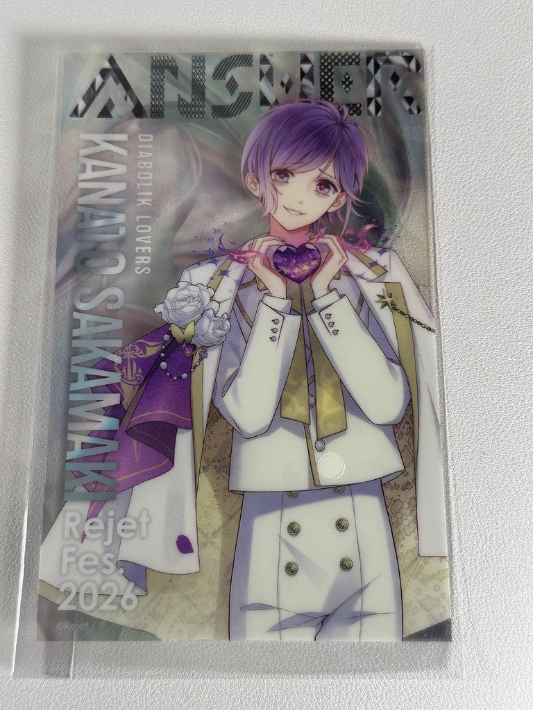 Diabolik Lovers Rejet Fes 2026 Kanato Sakamaki Clear Card