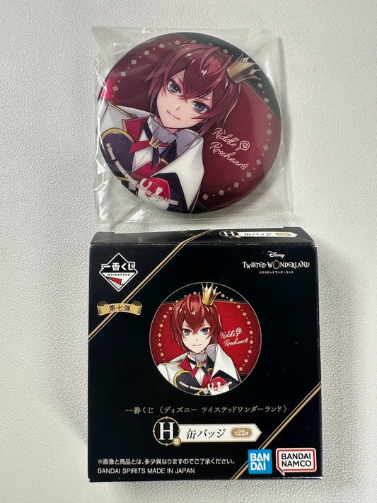 Twisted Wonderland Ichiban Kuji Can Badge Heartslabyul Riddle Rosehearts
