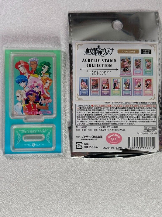 Revolutionary Girl Utena Mini Acrylic Stand Collection Utena Tenjou Akio Nanami