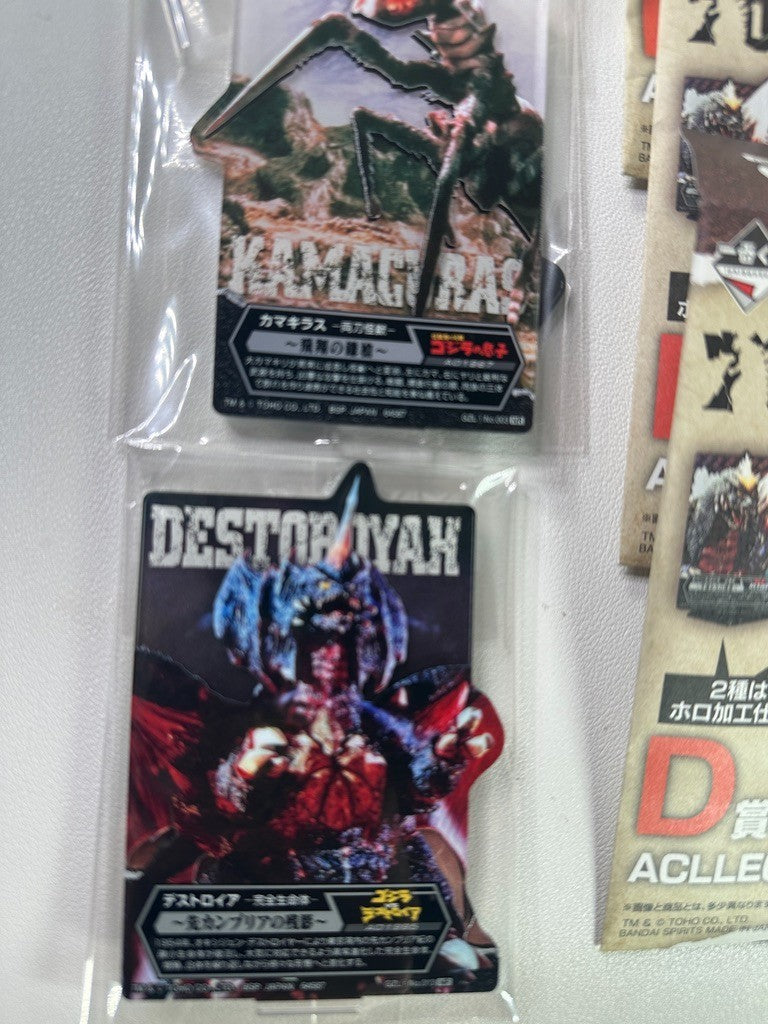 Godzilla Ichiban Kuji 70th Anniversary Acrylic Stand Set Kamakiras Baracon