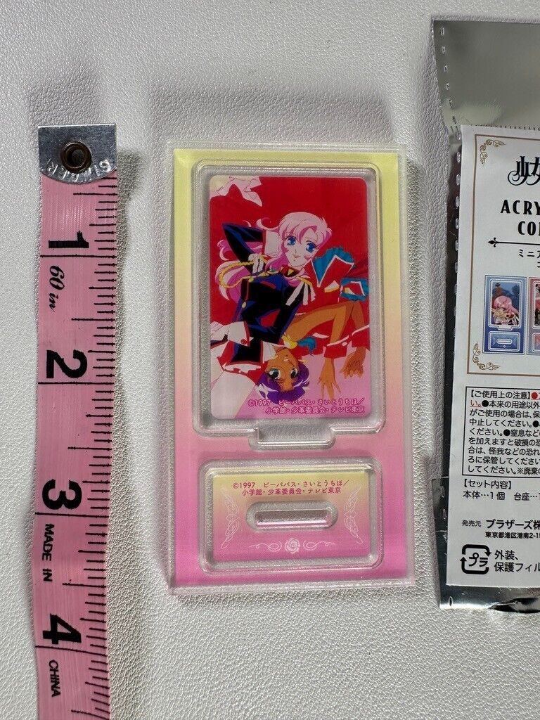 Revolutionary Girl Utena Mini Acrylic Stand Collection Utena Anthy Himemiya