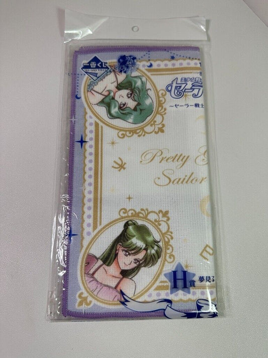 Sailor Moon Ichiban Kuji Hand Towel Uranus Pluto Netpune Saturn New