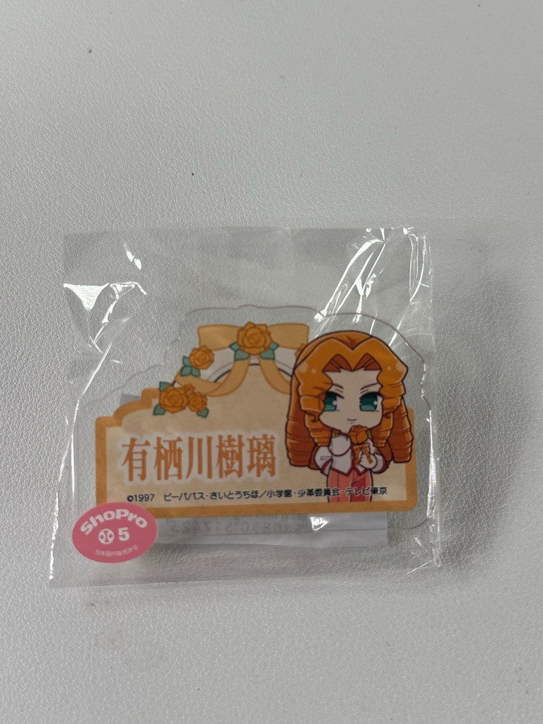 Shoujo Kakumei Utena Princess Cafe Pop Up Name Badge Juri Arisugawa