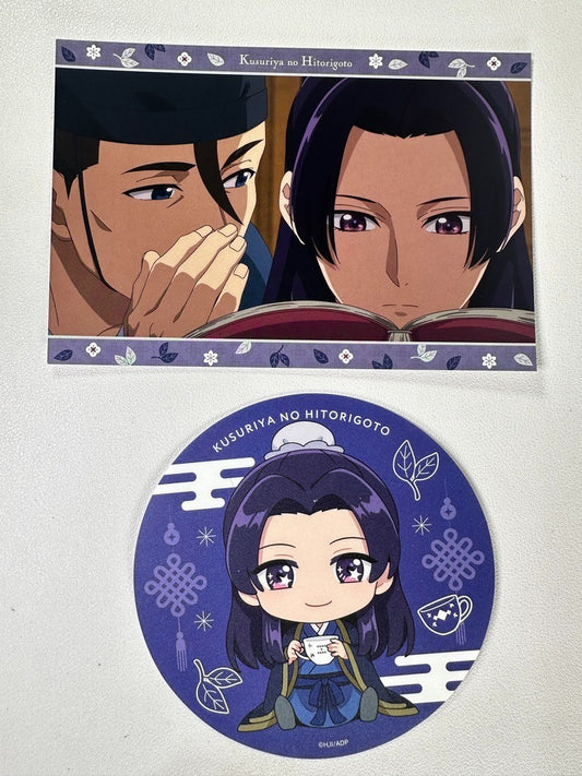 Apothecary Diaries Postcard Paper Coaster Set Jinshi