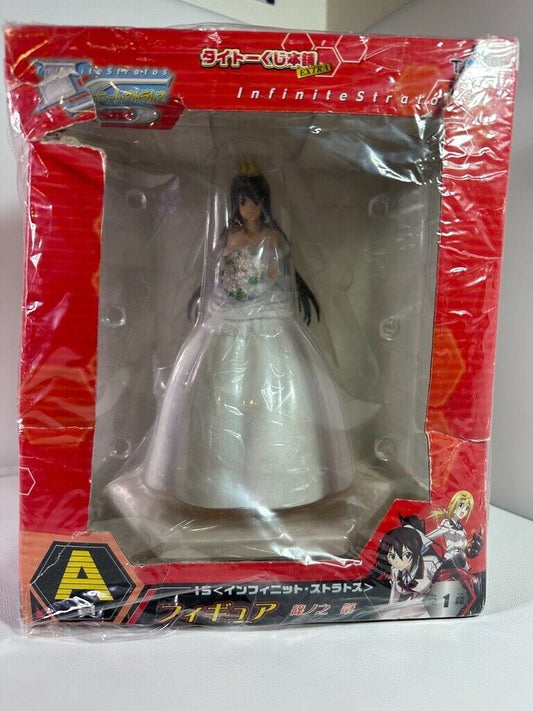 PREOWNED Infinite Stratos  Shinonono Houki Taito Kuji Honpo Wedding Dress ver.