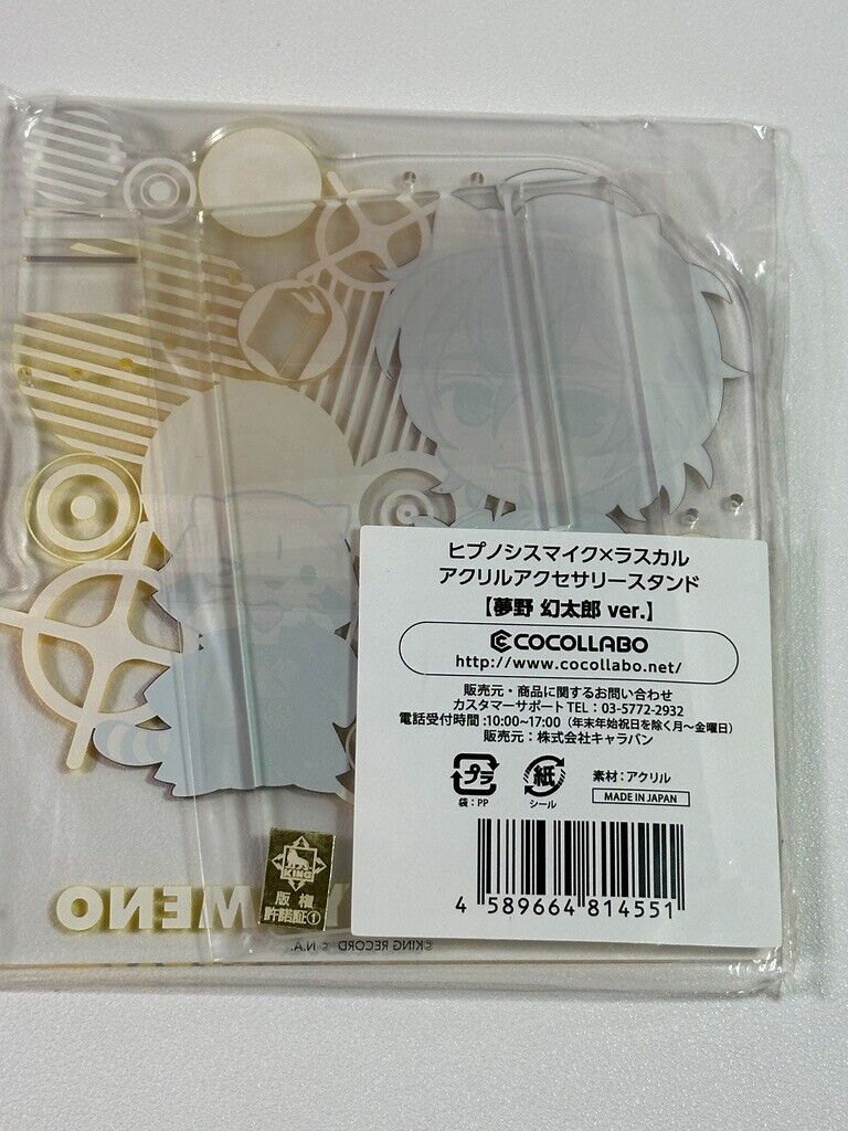 Hypnosis Mic X Sanrio Gentaro Yumeno Fling Posse Imperial Acrylic Stand New