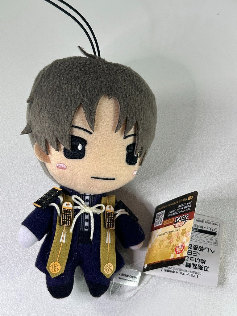 Touken Ranbu Heshikiri Hasebe Charahiroba Plush