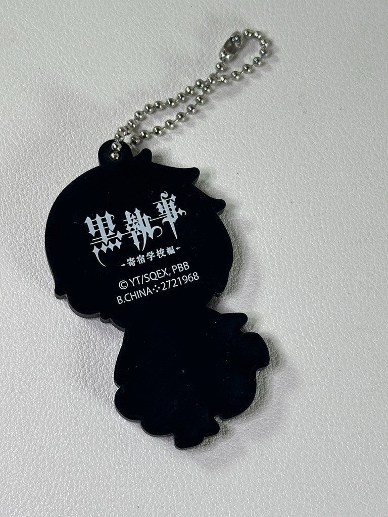 PREOWNED Black Butler Sebastian Michaelis Rubber Charm